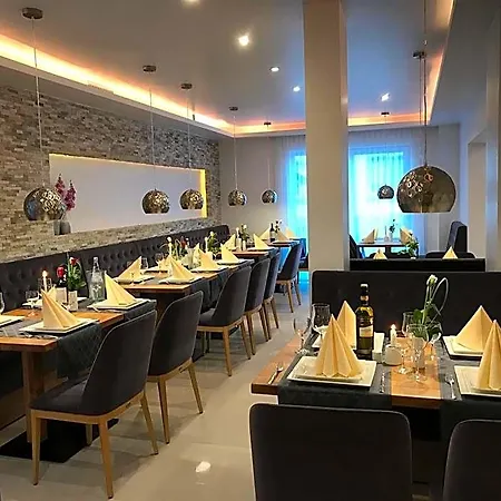 Hotel Stadthotel 3*