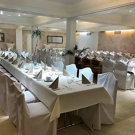 Stadthotel Hotel 3*