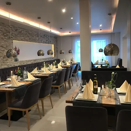 Hotel Stadthotel 3*